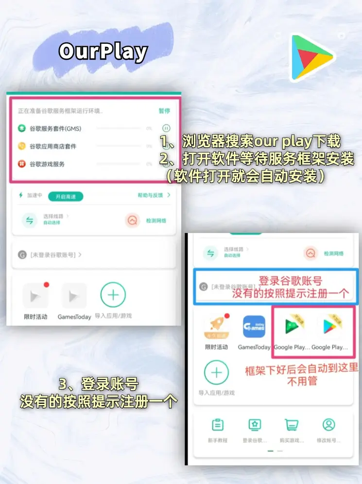 金宝搏官网下载截图1